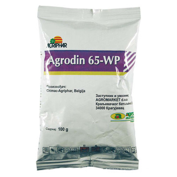 pesticide fungicide thiram 50%WP